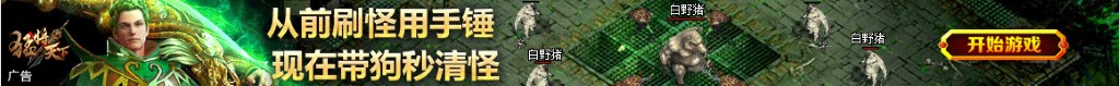 海思科技股票